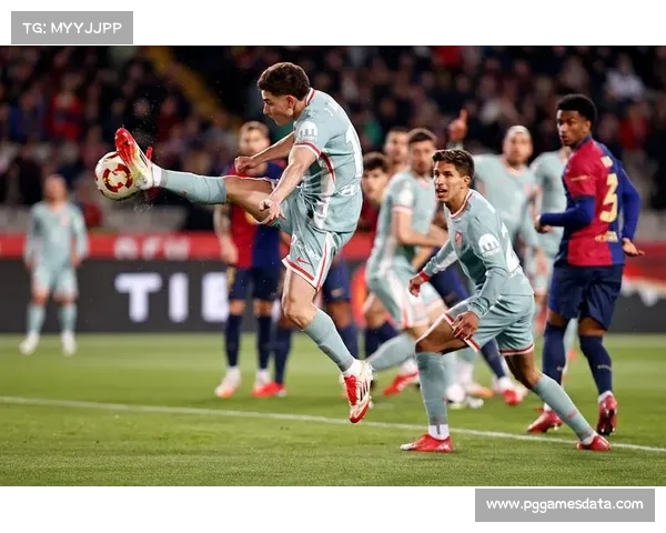 马竞客场挑战毕尔巴鄂，历史交锋数据暗示平局