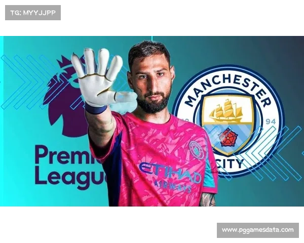 经纪人曝多纳鲁马未来计划：享受曼城生涯，不排除返意甲